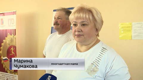 Приемные семьи приняли участие в спортивном фестивале