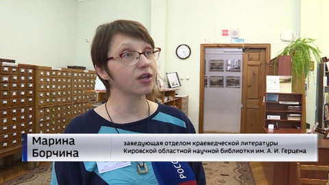 В Герценке открылась фотовыставка, посвященная возрождающимся сельским храмам Вятки