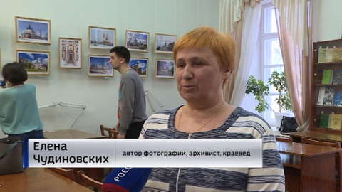 В Герценке открылась фотовыставка, посвященная возрождающимся сельским храмам Вятки