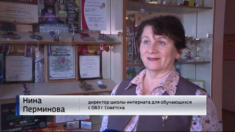 Школьник из Советска претендует на рекорд Гинесса