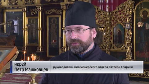 Православные верующие готовятся встретить Вербное воскресенье