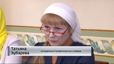 Православные верующие готовятся встретить Вербное воскресенье