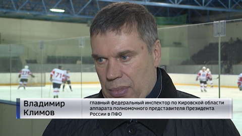 В регионе завершился хоккейный сезон 