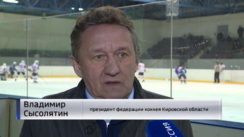 В регионе завершился хоккейный сезон 