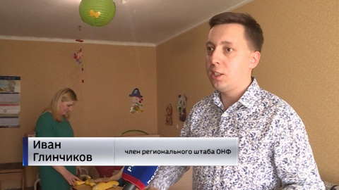 После вмешательства общественности ребенку-инвалиду заменили травмоопасное спецкресло