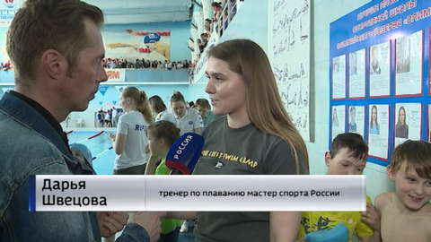 В Кирово-Чепецке прошло Первенство Кировской области по плаванию