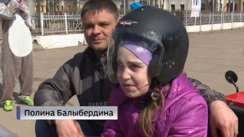 В Кирово-Чепецке прошла акция "Сдачи на права" среди школьников 