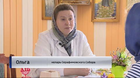 У православных верующих сегодня Великий Четверг