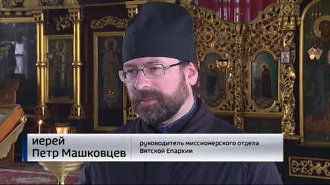 У православных верующих сегодня Великий Четверг