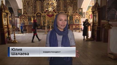 У православных верующих сегодня Великий Четверг