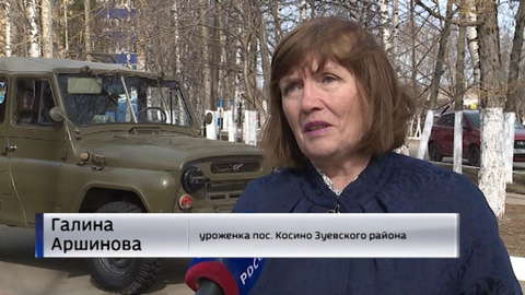 Кировчане вспоминают подвиг ликвидаторов аварии на Чернобыльской АЭС