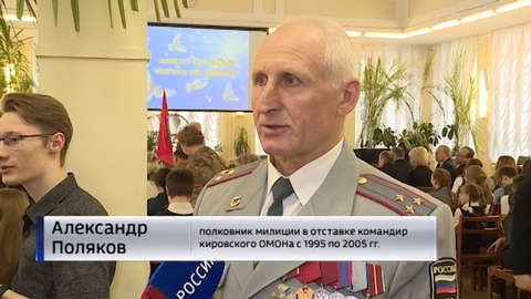 Юные кировчане принимают участие в проекте "Сильные духом"