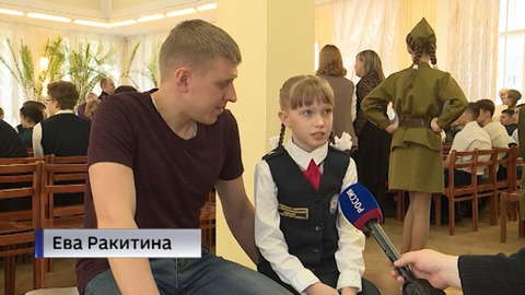 Юные кировчане принимают участие в проекте "Сильные духом"