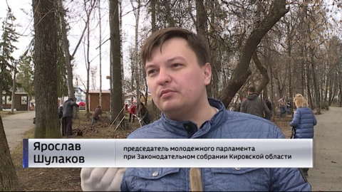 Представители ОЗС привели в порядок территорию Александровского сада