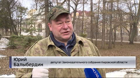 Представители ОЗС привели в порядок территорию Александровского сада