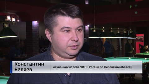 Турнир по бильярду среди бывших и действующих сотрудников правоохранительных органов 