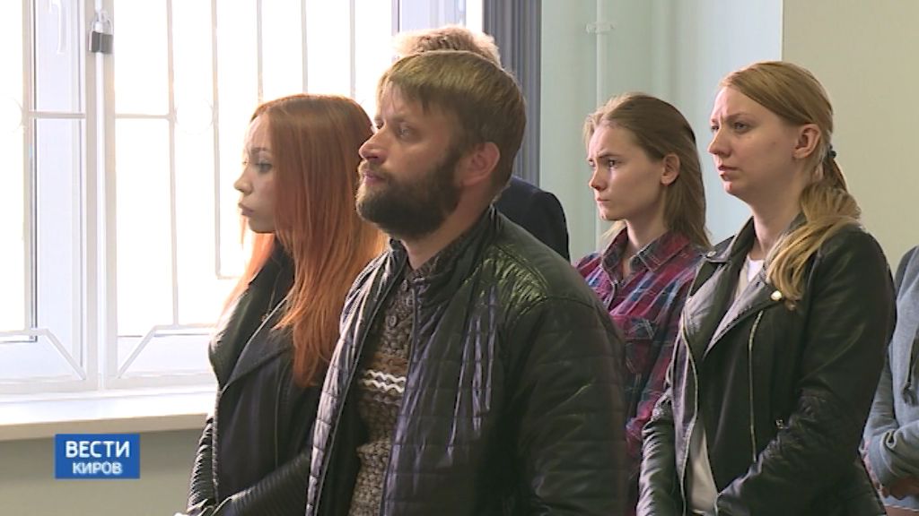 Вести. Киров (Россия-24) 17.05.2019