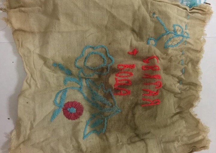 В кировском СК возбудили уголовное дело по факту обнаружения тела новорожденного ребенка в Зубаревском лесу.