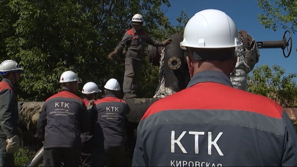 В Кирове начались гидравлические испытания теплосетей
