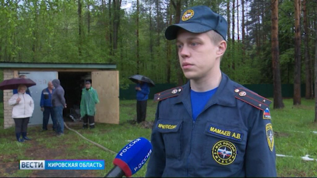 Вести. Кировская область (Россия-1) 23.05.2019