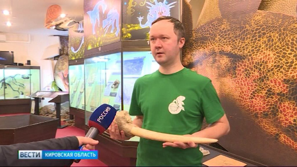 Вести. Кировская область (Россия-1) 24.05.2019