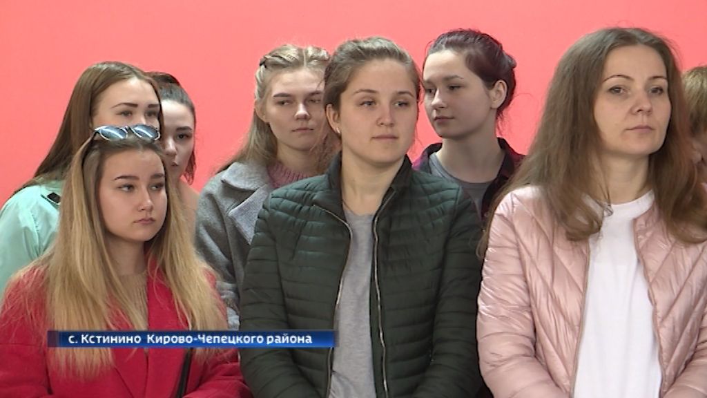 В Кстинино прошел слёт замещающих семей