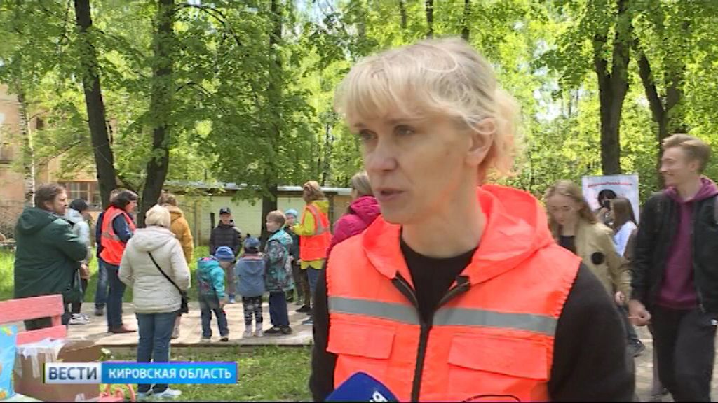 Вести. Кировская область (Россия-1) 27.05.2019