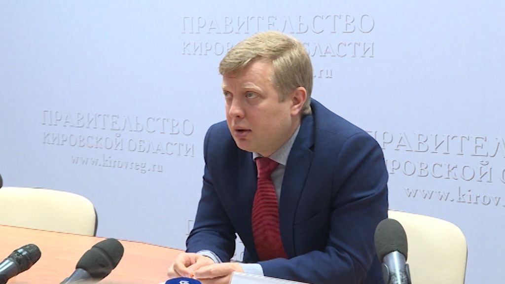 Кировчан ожидает новый рост тарифов на услуги ЖКХ