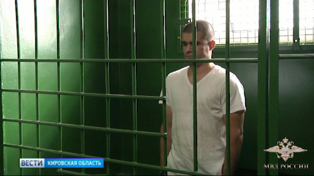 Вести. Кировская область (Россия-1) 29.05.2019