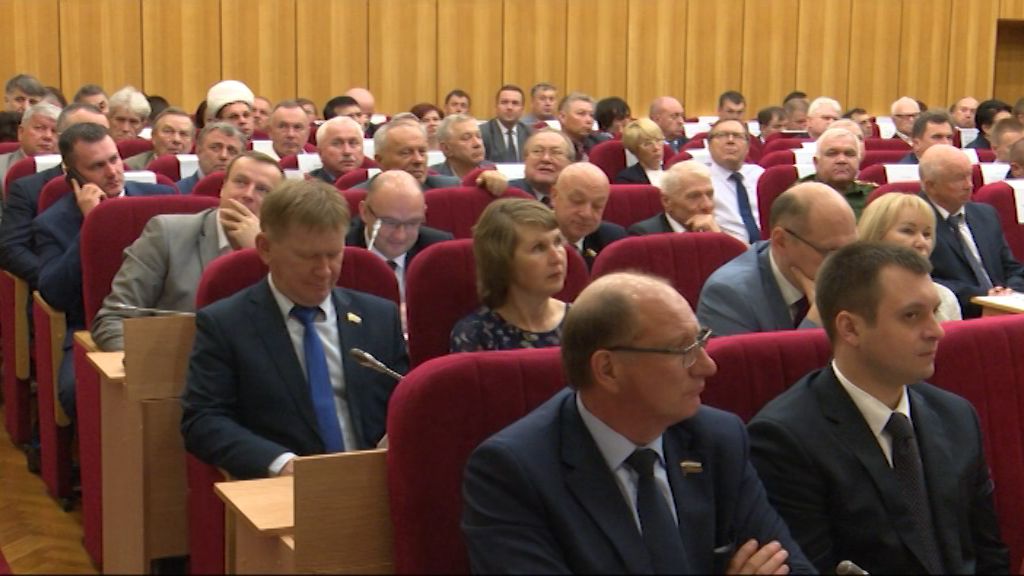 Пленарное заседание ОЗС