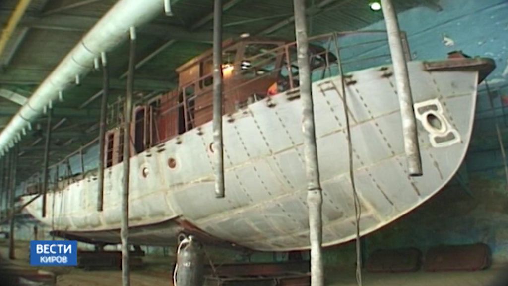 Вести. Киров (Россия-24) 30.05.2019