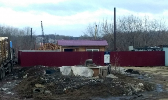 В Кирове повторно оштрафовали крематорий для животных.