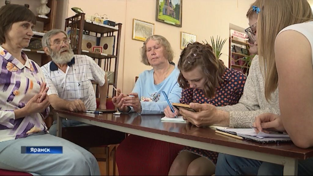 В Яранске библиотека выиграла грант конкурса 