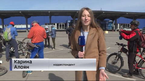 Любители активного образа жизни отметили ВелоПервомай