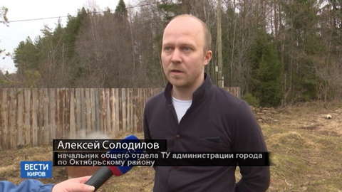 МЧС проверит, как садоводы сжигают мусор