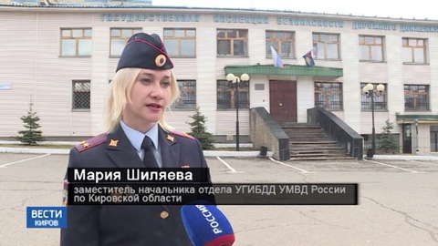 Итоги первых дней мая подвели в ГИБДД