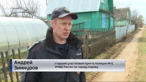 Сотрудники полиции возобновили профилактические рейды в пригородах Кирова