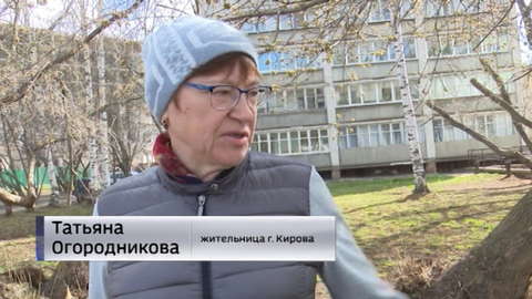 В центре Кирова появились экстремальные лестницы