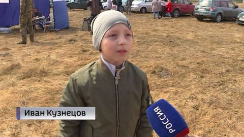 На аэродроме Порошино прошёл фестиваль радиоуправляемых моделей