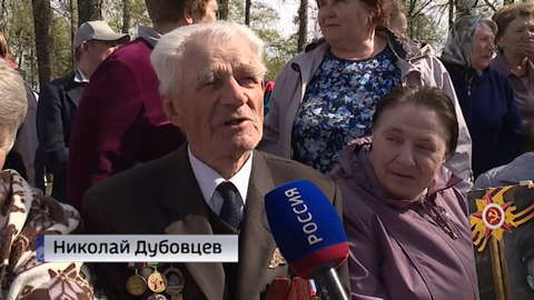 В Чистых Прудах состоялся митинг у мемориала на улице Советской 