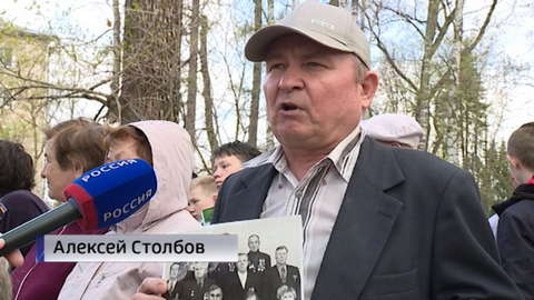 В Чистых Прудах состоялся митинг у мемориала на улице Советской 