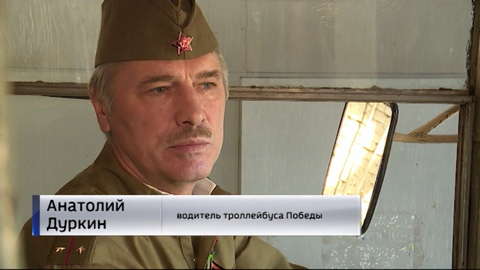 На улицах Кирова побывал Троллейбус Победы