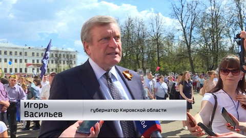 Владимир Быков: «Говорим спасибо ветеранам»