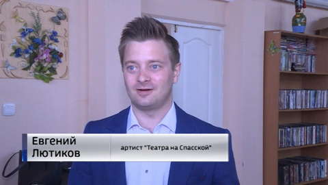 Концерт в кировском Доме престарелых и инвалидов 