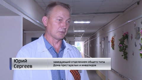 Концерт в кировском Доме престарелых и инвалидов 