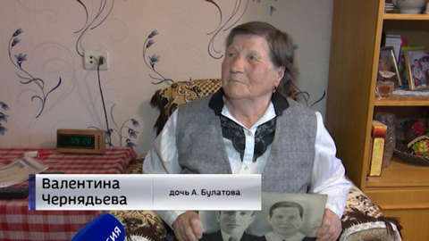 Жителям Лянгасово, которые не вернулись с войны, посвящена первая часть "Книги Памяти"