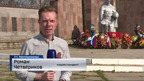 В Верхошижемье местные энтузиасты организовали регату