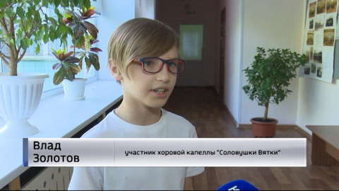 "Соловушки Вятки" в День Победы 9-го мая выступили в Бресте 