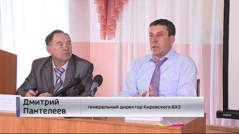 Откуда появляются неприятные запахи в атмосфере над областным центром?