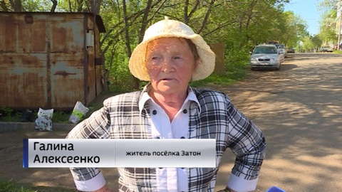 Котельничский Затон буквально утонул в мусоре